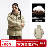 骆驼（CAMEL）【拒水羽绒】户外羽绒服冬新款中长款男女加厚外套羽绒服
