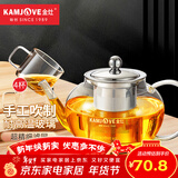 金灶（KAMJOVE） 玻璃泡茶壶耐高温304不锈钢过滤花茶壶飘逸杯煮茶壶简约式茶艺壶 A-08【800ml】搭配玻璃茶杯4个