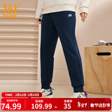 361°运动裤男春季宽松保暖休闲裤直筒束脚针织长裤跑步裤子男 【束脚】深墨蓝 L