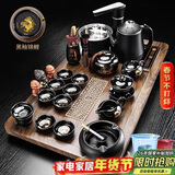 原和功夫茶具套装家用整套自动烧水一体茶盘茶杯茶壶办公会客现代茶台