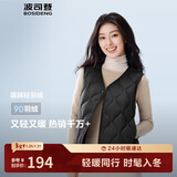 波司登25年秋冬羽绒马甲女士休闲轻薄送礼外套商场热卖同款B250130006