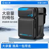 渔之源 渔具包鱼竿包多功能鱼具包钓鱼包双肩背包钓椅包鱼杆包鱼护包 【升级PVC】60cm基础单包