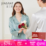 金三塔真丝睡衣女100%桑蚕丝外穿丝滑亲肤两件套睡裤居家服礼物 19姆米黛青色 L