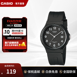 卡西欧（CASIO）学生考试专用电子表 MW-59小黑表 轻便女款儿童表考试电子手表 MW-59-1BVDF