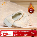 361°运动鞋女秋冬季高帮加绒保暖棉鞋厚底休闲跑步鞋子女682442235A-1