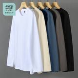 JEANSWEST LIFE真维斯长袖t恤男潮春秋纯棉白色打底衫学生宽松圆领纯色内搭上衣