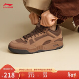 李宁月白2 MID丨板鞋男子柔软舒适中帮经典休闲鞋AGCV331