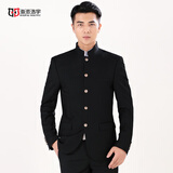 海派浩宇 中山装套装男立领修身正装商务男装结婚礼服民族服装男青年 1681铜扣黑色 XL (175) 推荐116-135斤