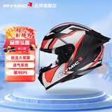 睿觅（RYMIC）摩托车电动车头盔全盔3C认证冬季防冻保暖机车蓝牙耳机SR6红灰M