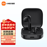 小米Redmi Buds 6活力版无线蓝牙耳机 30小时长续航 通话降噪 适用小米华为苹果手机 Redmi Buds 6 活力版 黑色