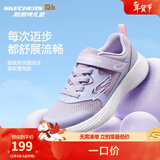 Skechers斯凯奇童鞋运动鞋男女儿童鞋魔术贴秋冬鞋中大童跑步鞋405315L 【透气款】女童-薰衣草色/LAV 30