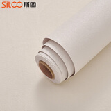 斯图（sitoo）墙纸自粘防水加厚背景墙宿舍卧室客厅寝室春节装饰贴纸3D彩装膜 白色水泥纹60cm*3米