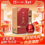 十八酒坊衡水老白干 甲等15 老白干香型白酒 39度480ml单瓶 送礼礼盒