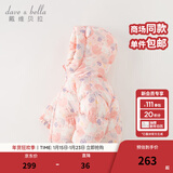 戴维贝拉（DAVE＆BELLA）儿童羽绒服女童上衣男童羽绒衣冬装新款宝宝衣服保暖小童外套 小兔印花【现货】DB4238127 100 cm（建议身高90-100cm）