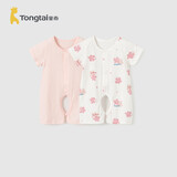 童泰（TONGTAI）婴儿短袖连体衣夏季纯棉新生儿宝宝衣服儿童家居服内衣2件装 90cm