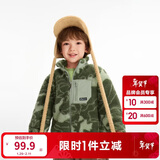 巴拉巴拉童装男童外套儿童秋冬装女童摇粒绒上衣拼接撞色保暖时尚