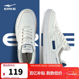 鸿星尔克男鞋秋季新款运动板鞋小白鞋子休闲厚底学生百搭板鞋51122101113