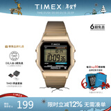 天美时（TIMEX）手表男士 T80系列手表 小方块电子复古欧美表生日礼物送男友 T78677