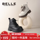 百丽童鞋秋冬儿童靴子女童时尚马丁靴中大童潮流皮靴 黑色30码