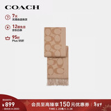 蔻驰（COACH）【品牌直供】男女同款流苏绵羊毛围巾驼色CU807新年礼物