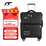 INTERNATIONAL TRAVELLER英国IT拉杆箱登机旅行箱万向轮超轻行李箱20英寸牛津布软箱1157黑
