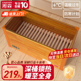 湘森 实木烤火炉取暖器家用电火桶暖脚神器节能深桶冬季办公室电暖器电烤脚烤火箱加深桌下烤火器SN 80*40*40CM豪华深桶【过热保护+低耗省电】