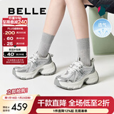百丽（Belle）张凌赫同款蓝鲸老爹鞋女款商场款休闲鞋D2K1DAM6预售 银色-单里【张凌赫推荐】 40 (250mm)