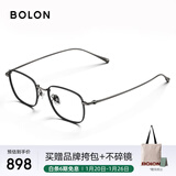 BOLON暴龙眼镜张艺兴同款斯文小框β钛光学近视眼镜框男女轻 BT1616B11
