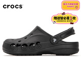 卡骆驰（CROCS）洞洞鞋贝雅男鞋夏季新款男士沙滩鞋凉鞋拖鞋女鞋 10126-001/黑色（尺码偏大） 45 -46(290mm)