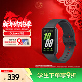 三星（SAMSUNG）Galaxy Fit3 智能手环 1.6英寸 高清AMOLED屏幕 轻薄设计 蓝牙运动心率健康监测 水墨黑