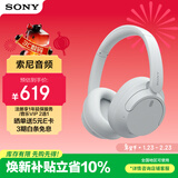 索尼（SONY）WH-CH720N头戴式无线蓝牙主动降噪耳机轻便重低音电脑耳麦AI自适应 适用安卓苹果 白色