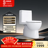 科勒（KOHLER）连体马桶五级旋风虹吸节水坐便器缓降座厕400坑距28867T1级水效