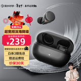 弱水时砂【重磅新品】琉璃Ultra无线蓝牙耳机琉璃X升级款入耳运动耳机抗风噪主动降噪HiFi音质超长续航学生 墨云黑|深海级降噪+旗舰HiFi音质