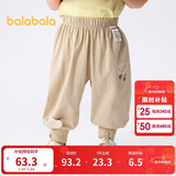 巴拉巴拉裤子婴儿夏季薄款长裤男女童运动裤2025简约可爱时髦209225108201