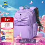 乐同护脊小学生书包人体工学护脊减负简约大方透气 蝴蝶结系列 大童芋紫色| 6年级或初中