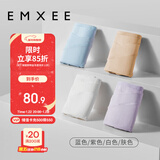 嫚熙（EMXEE）孕妇内裤女抑菌低腰托腹怀孕早中晚期月子无痕棉内裤4条装组合XL
