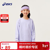 亚瑟士（asics）童装中大童中性款长袖卫衣T恤2024秋日常基础卫衣T恤333241213062