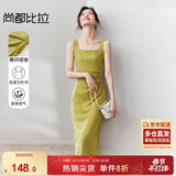 尚都比拉法式高级感连衣裙女秋季赫本风长款气质A字裙抽褶收腰显瘦背带裙