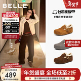 百丽（Belle）周雨彤同款全麦吐司毛里勃肯鞋女冬季商场保暖棉鞋E6V1DDM5预售 棕色-毛里（2代 | 4cm跟高）【方枪枪同款】 37
