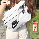 耐克（NIKE）斜挎包男2026春季新款运动包户外旅行包女士健身腰包大容量单肩包 52*12*21cm/热推款/晒图退5 MISC