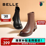 百丽真皮时装靴2025冬新弹力短靴瘦瘦靴B1538DD5 甜酷黑 36