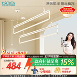 好太太晾衣架阳台手摇晾衣杆升降手动室内室外晒衣架家用晒衣架 D-1127 : 米兰白+2米四杆