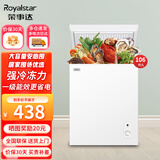 荣事达（Royalstar）家用冰柜中小型冷藏冷冻转换冷柜 商用大容量保鲜单温卧式冰箱 节能低噪 【一级能效 节能省电】 106L 全国联保