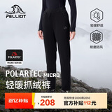 伯希和（Pelliot）[P系列]Polartec抓绒裤摇粒绒男女冬保暖登山裤长裤124311232黑XL