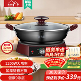 惠当家（Hui Dang Jia）铸铁电煎锅电饼铛无涂层多功能家庭用水煎包锅电热锅烙饼专用平底锅炒菜锅电烤锅煎饼机多用途锅