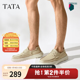 他她（TATA）一脚蹬透气布鞋男鞋软底休闲爸爸鞋2025夏季新款299D8BM5 米色 42