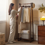 苑雅居新中式实木衣帽架卧室衣架落地立式挂衣架办公室简约挂衣服置物架