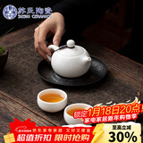 苏氏陶瓷新年礼物茶具套装德化白瓷一壶两杯功夫茶杯礼盒装J0337-1