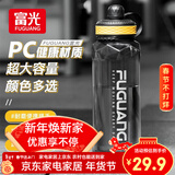 富光 运动水杯大容量塑料杯男太空杯户外便携学生耐高温热大号水杯子 极夜黑【3倍加厚+滤网】 2000ml