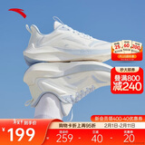安踏毒刺丨跑步鞋女跳绳透气舒适减震软底运动鞋慢跑鞋休闲女鞋